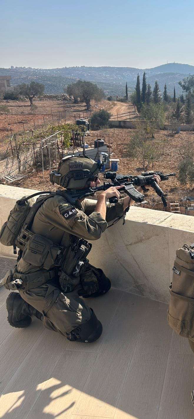 גיא